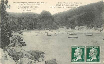 CPA FRANCE 83 "Saint Cyr sur Mer, le port d'Allon"