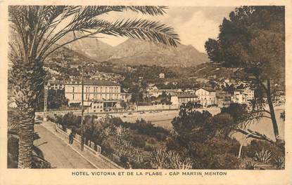 / CPA FRANCE 06 "Roquebrune Cap Martin, hôtel Victoria et de la plage"