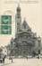 / CPA FRANCE 75005 "Paris, église Saint Etienne du Mont Commencée"