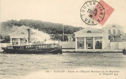 / CPA FRANCE 83 "Toulon, entrée de l'hôpital Maritime de Saint Mandrier"