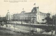 31 Haute Garonne CPA FRANCE 31 "Toulouse, Hotel de la Compagnie du Midi"