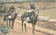 64 PyrÉnÉe Atlantique CPA FRANCE 64 "Paysannes allant au marché" / FOLKLORE