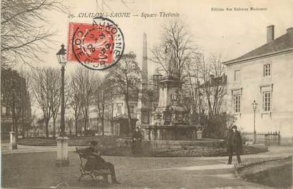 / CPA FRANCE 71 "Chalon sur Saône, square Thevenin"