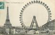 / CPA FRANCE 75015 "Paris , la grande roue"