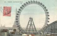 75 Pari / CPA FRANCE 75015 " Paris , la grande roue"