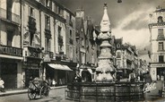 37 Indre Et Loire / CPSM FRANCE 37 "Tours, fontaine de Beaune"