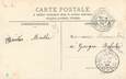 CPA FRANCE 77 "Brie Comte Robert, rue Gambetta, Papeterie A. COTELLE"