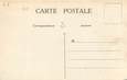 / CPA FRANCE 60 "Oise" / CARTE GEOGRAPHIQUE