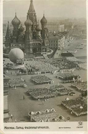  CPA RUSSIE "Moscou, le défilé sportif"