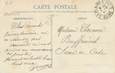 / CPA FRANCE 62 "Fampoux, école de pont du 3ème Génie"