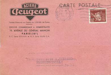 / CPSM FRANCE 75016 "Paris, aciers Geugeot"