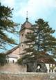 25 Doub / CPSM FRANCE 25 "Boussières, l'église"