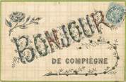 60 Oise / CPA FRANCE 60 "Compiègne"