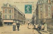 76 Seine Maritime / CPA FRANCE 76 "Dieppe, la grande rue du Pollet"