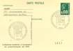 6 Cartes postales illustrées dans pochette / METRO / 75ème anniversaire du Métro de Paris  1900/1975