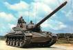 CPSM MILITAIRE / CHAR AMX 30