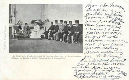 CPA IRAN / RUSSIE / Famille royale