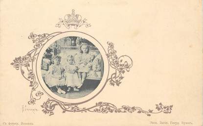 CPA RUSSIE / Famille  royale