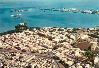 CPA  DJIBOUTI "vue aérienne du centre commercial"