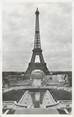 75 Pari / CPSM FRANCE 75008 "Paris, Tour Eiffel"