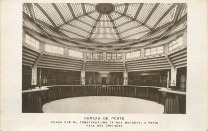 / CPA FRANCE 75009 "Paris, bureau de poste"