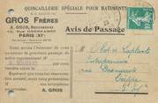 75 Pari / CPA FRANCE 75011 "Paris, Gros Frères" / QUINCAILLERIE