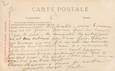 / CPA FRANCE 75015 "Paris, rue Lecourbe"