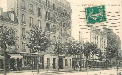 / CPA FRANCE 75016 "Paris, rue de Versailles"