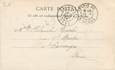 / CPA FRANCE 75020 "Paris, mairie"