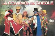 Theme  CPSM  AUTOGRAPHE  /   ARTISTE La Compagnie Créole