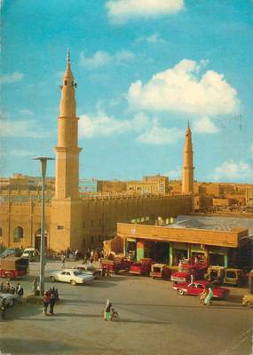  CPSM   ARABIE SAOUDITE "La Grande Mosquée à Ryad"