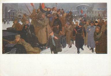  CPA  ILLUSTRATEUR  RUSSE / Révolution de février 1917