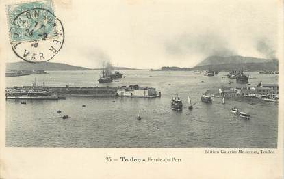 / CPA FRANCE 83 "Toulon, entrée du port"