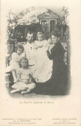 CPA RUSSIE  / Famille royale