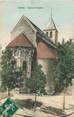 58 Nievre CPA FRANCE 58 "Cosne, Eglise Saint Agnan"