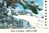 04 Alpe De Haute Provence / CPSM FRANCE 04 "Meyronne, vallée de l'Ubaye"