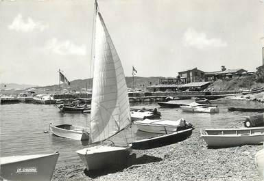 / CPSM FRANCE 06 " Antibes, la maison des pêcheurs"