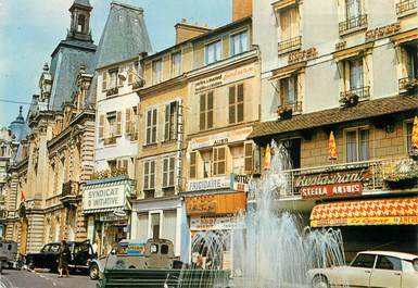 / CPSM FRANCE 77 "Fontainebleau, la mairie"