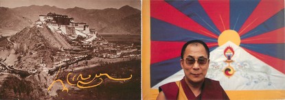 / CPSM FRANCE 04 "Digne" / DALAI LAMA / LIVRET