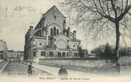 47 Lot Et Garonne / CPA FRANCE 47 "Agen, église du Sacré Coeur"