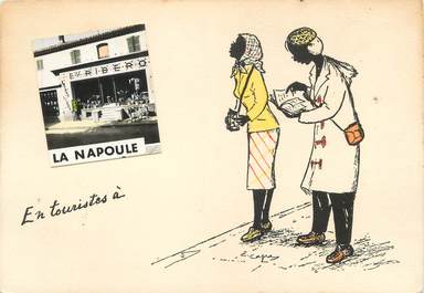 / CPSM FRANCE 06 " La Napoule"