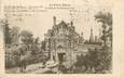 / CPA FRANCE 54 " Le Vieux Nancy, la porte de la citadelle en 1840"  / PRECURSEUR, avant 1900"