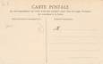 / CPA FRANCE 35 "Cancale, la Houle" / PRECURSEUR, avant 1900 / HLM