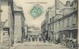 / CPA FRANCE 19 "Objat, avenue du moulin vieux" / PRECURSEUR, avant 1900