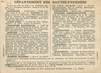 / CPA FRANCE 65 "Département des Pyrénées" / PRECURSEUR, avant 1900 / CARTE GEOGRAPHIQUE