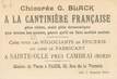 / CPA FRANCE 65 "Département des Pyrénées" / PRECURSEUR, avant 1900 / CARTE GEOGRAPHIQUE / CARTE PUBLICITAIRE