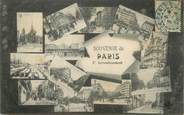 75 Pari / CPA FRANCE 75010 "Souvenir de Paris"