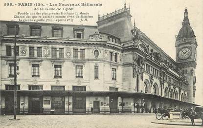 / CPA FRANCE 75012 "Paris, les nouveaux bâtiments de la gare de Lyon"