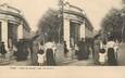 / CPA FRANCE 75013 "Paris, jardin des plantes, cage aux serpents"