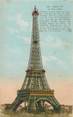 75 Pari / CPA FRANCE 75007 "Paris la tour Eiffel"
